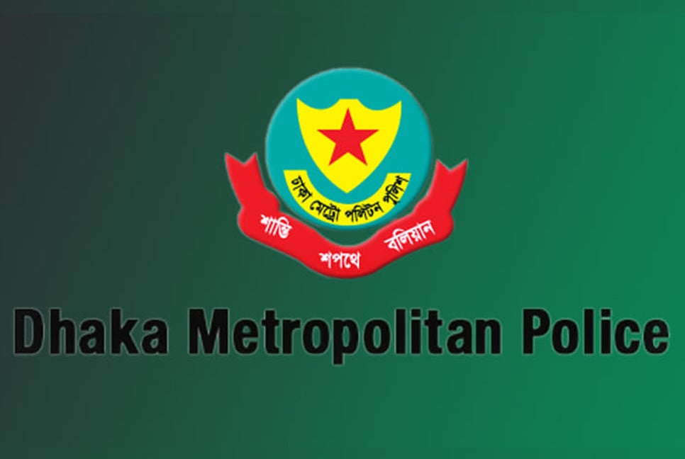 DMP bans gatherings near Kakrail, surrounding areas