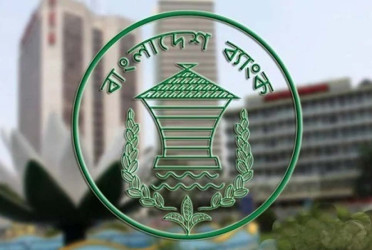 Cyber attacks on banks rise: Bangladesh Bank