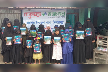 Shuvosangho provides Bochaganj madrasa students with educational materials