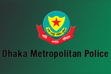 DMP bans gatherings near Kakrail and surrounding areas