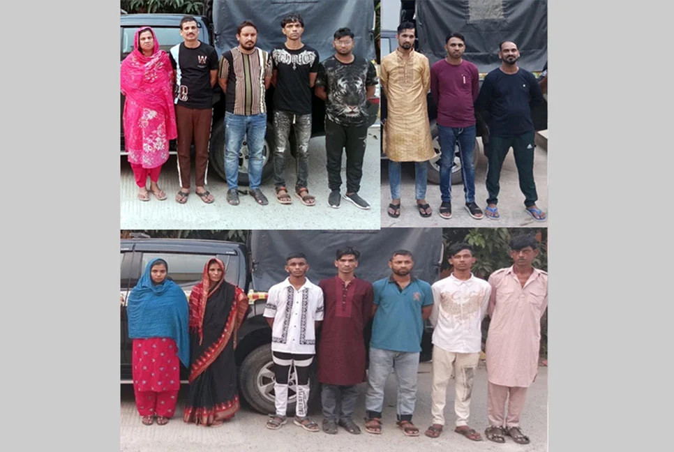 14 criminals from Geneva Camp arrested in Sylhet-Habiganj-Brahmanbaria operation