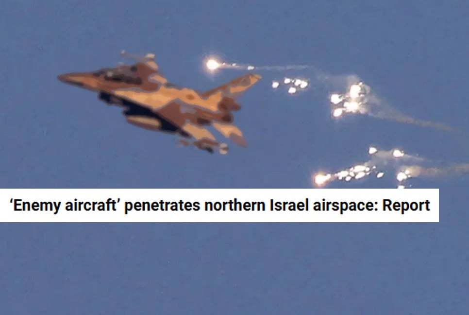 “Enemy aircraft” penetrates Israeli airspace: Report