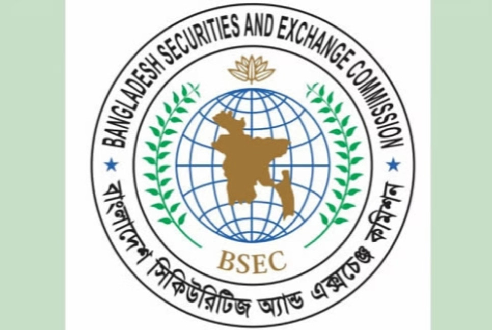 BSEC to form committee for reducing time of maturating transaction in stock market