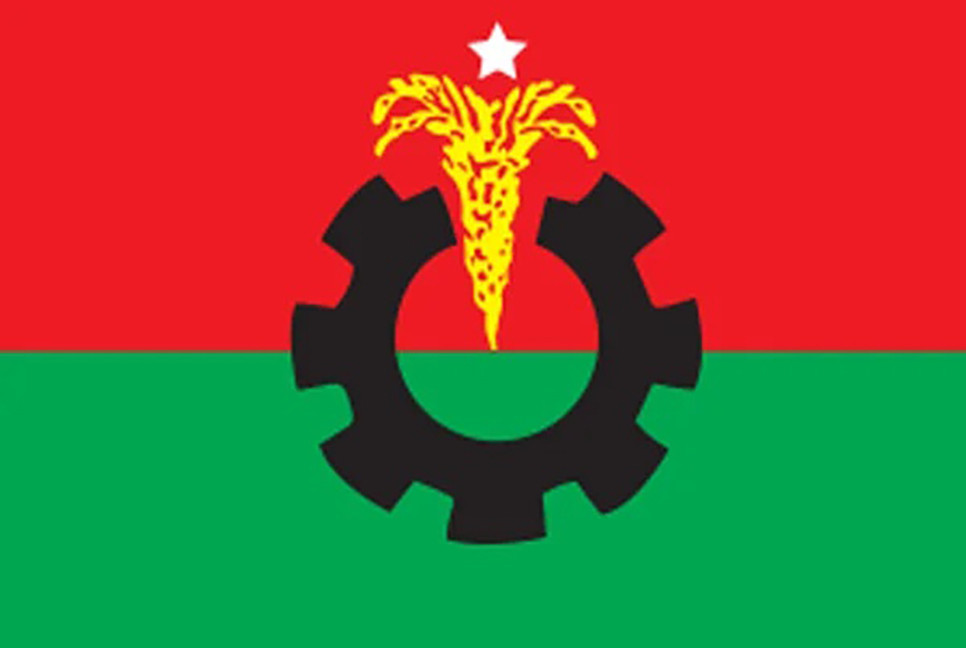 BNP Faces Obstacles in Case Dispositions