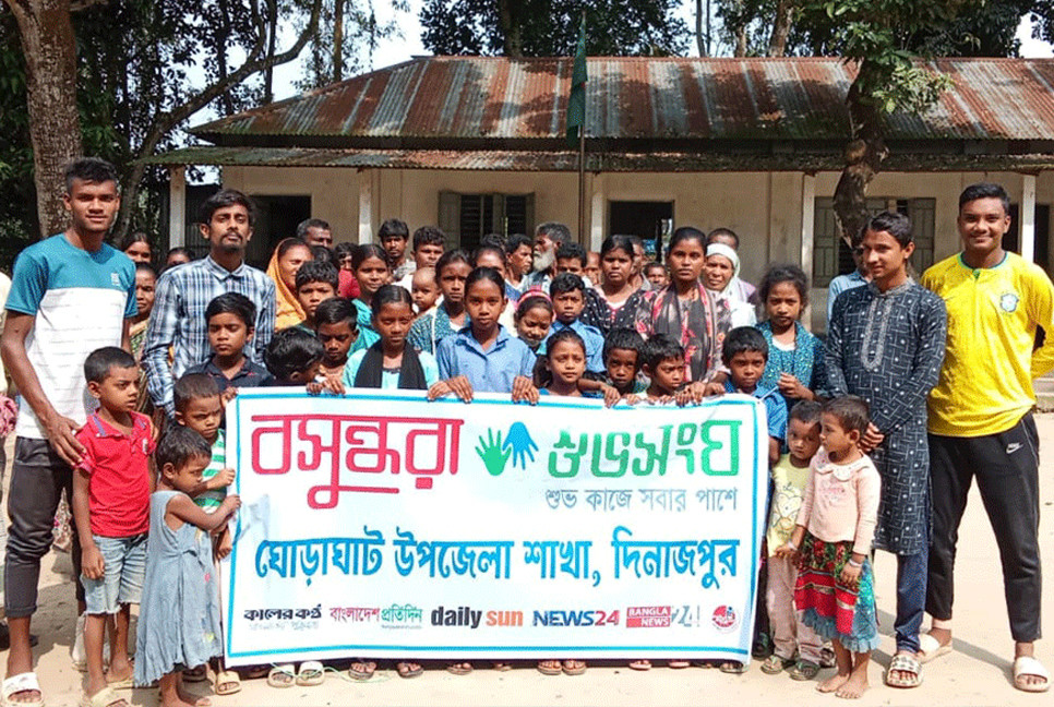 Bashundhara Shuvosangho holds dengue awareness seminar in Ghoraghat