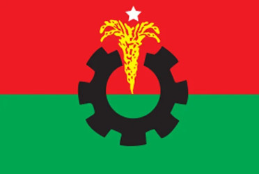 BNP Faces Obstacles in Case Dispositions