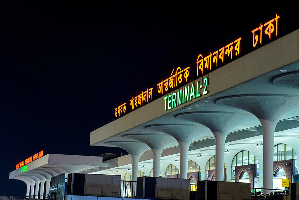 Dhaka airport to suspend flights for 3.5 hours daily for 7 nights