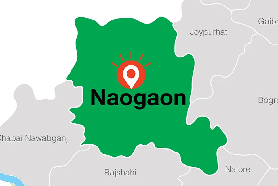 Naogaon police investigate twin crude bomb explosions