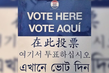 New York City adds Bangla to US election ballots