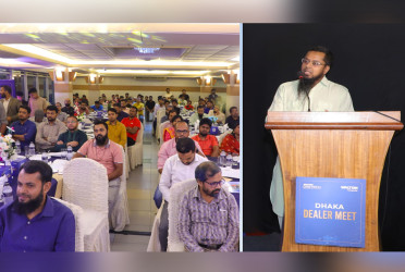 Walton computer’s Dhaka Dealer Meet held