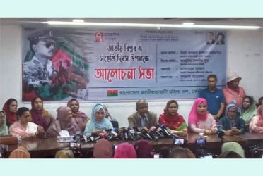 Stay alert against conspiracies: BNP