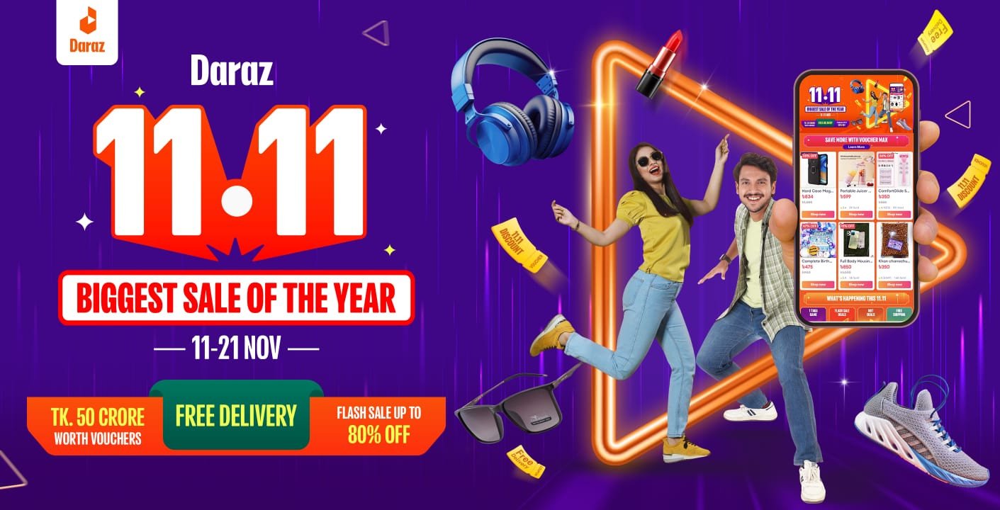 Daraz 11.11: Gear up for the biggest sale of the year to buy all you need at lowest price