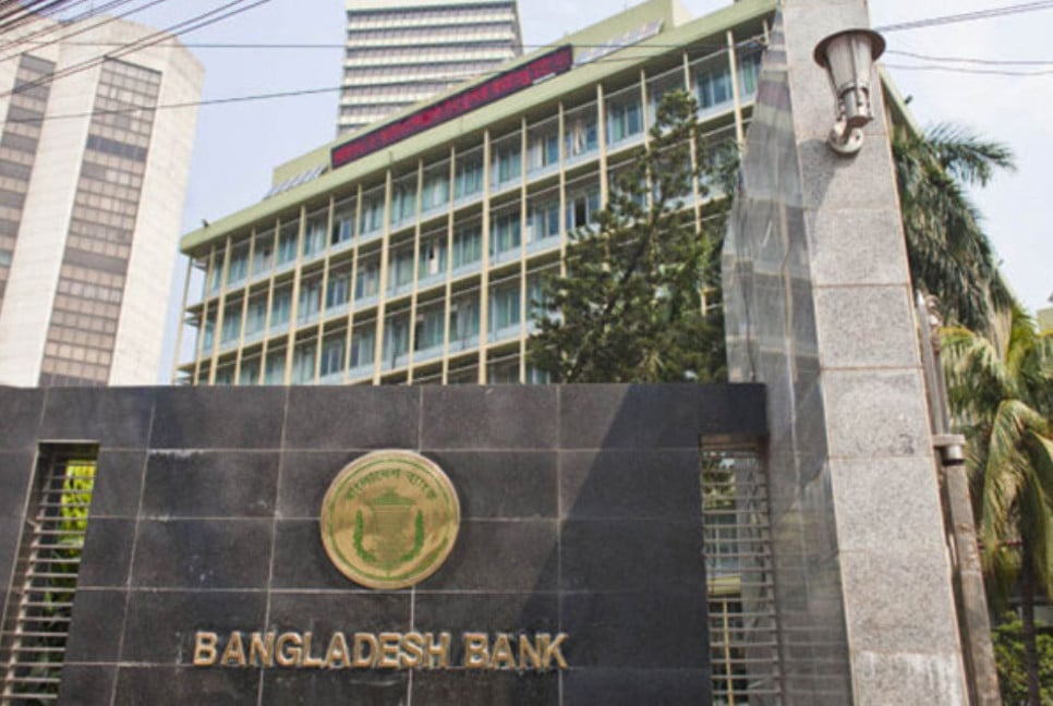 No liquidity crisis, Tk 5,585cr infused to 7 banks: Bangladesh Bank