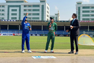 Afghanistan opt to bat