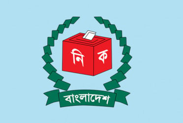 Khelafat Majlis nominates 5 for New EC formation