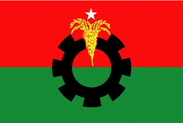 BNP to hold noon rally in capital, extensive preparations underway