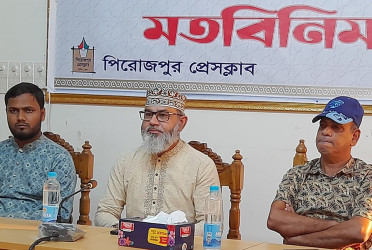 Hasina's misrule is the cause of Chhatra League's ban: Masood Sayedee