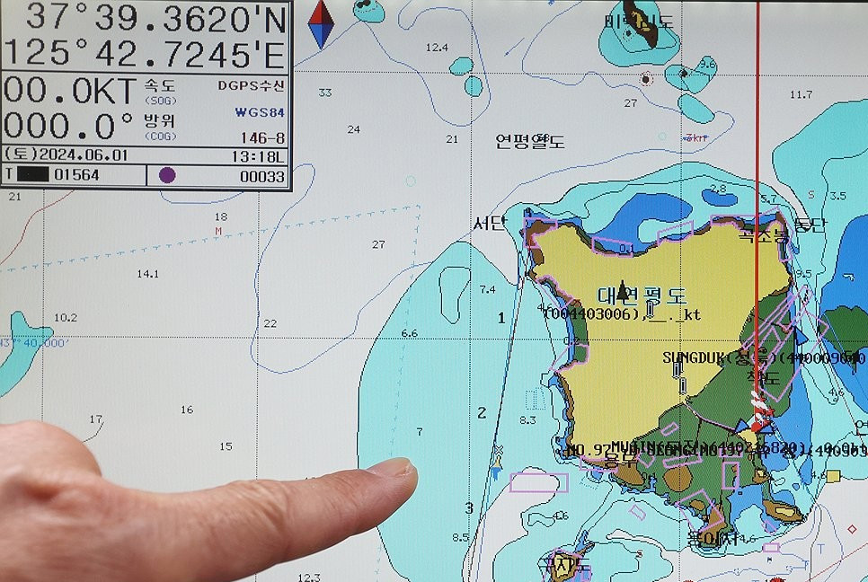 N Korea's GPS jamming disrupts S Korean ships and aircraft