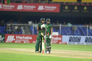 Bangladesh chose to bat first in 2nd ODI against Afghanistan