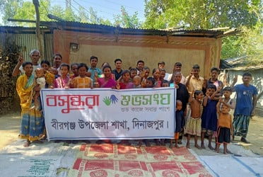 Shuvosangho campaigns against use of polythene, plastic in Birganj