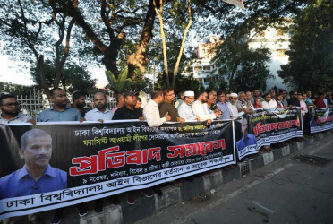 students, teachers, activists form human chain in DU to protest harassment of adviser Asif Nazrul