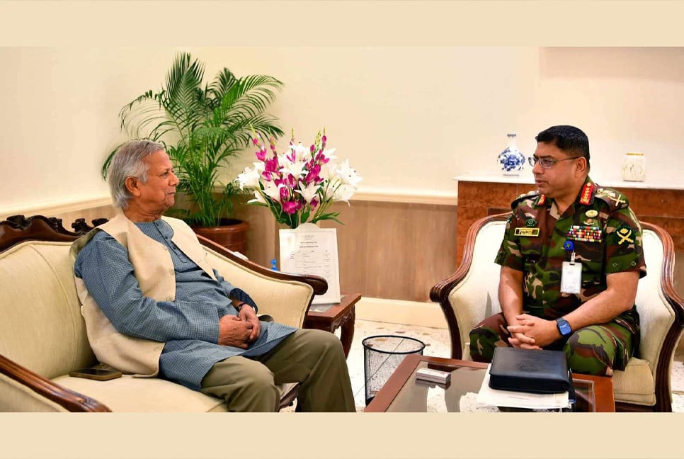 Army Chief meets Chief Adviser