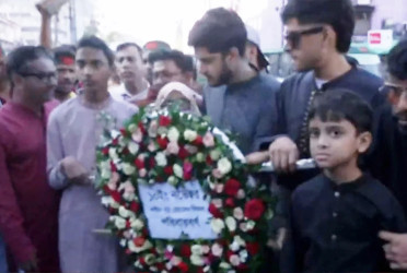 Shaheed Noor Hossain Day: Family pays tribute at Zero Point