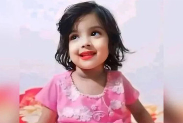 Three women arrested in connection with murder of child Muntaha