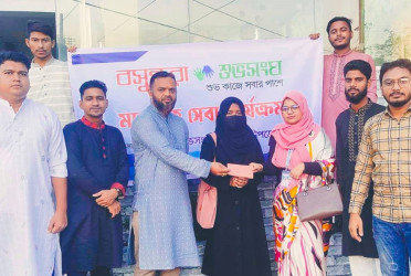 Poverty won’t stop Sohan’s higher education dream