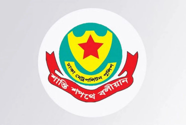 14 arrested in anti-narcotics operation across capital