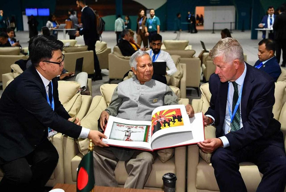 Yunus calls for South Asia grid to share Nepal's hydroelectricity