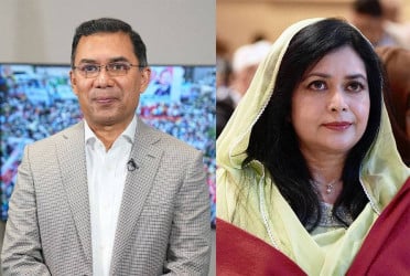 Ziaur Rahman Foundation’s new board formed