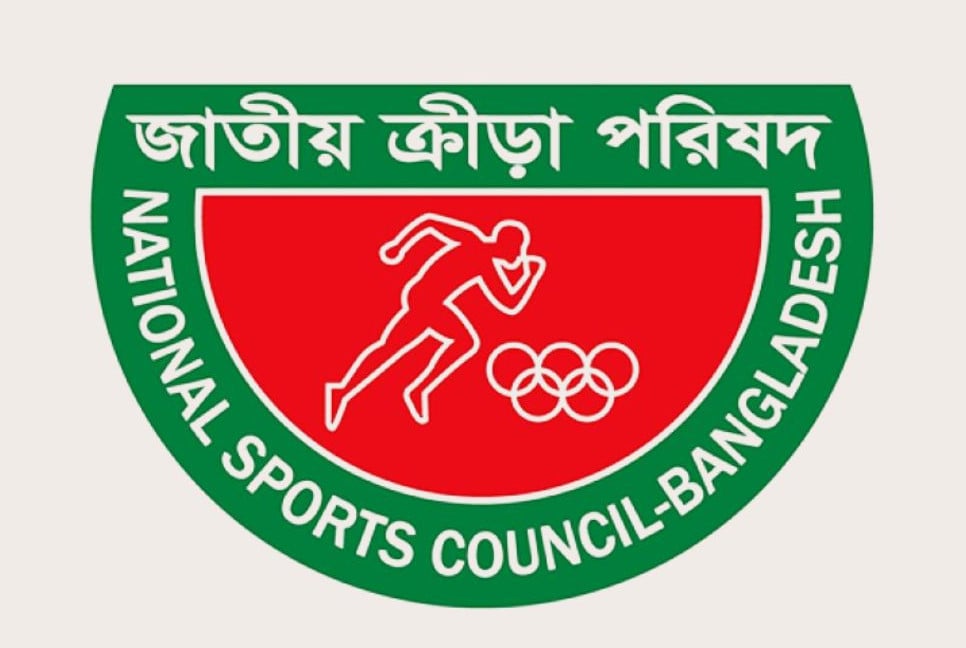 Nine sports federations get ad hoc committees