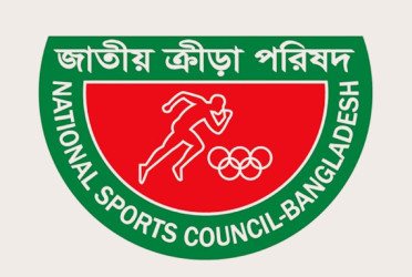 Nine sports federations get ad hoc committees