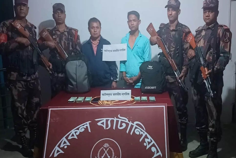 2 Indian citizens among 7 held in Rangamati