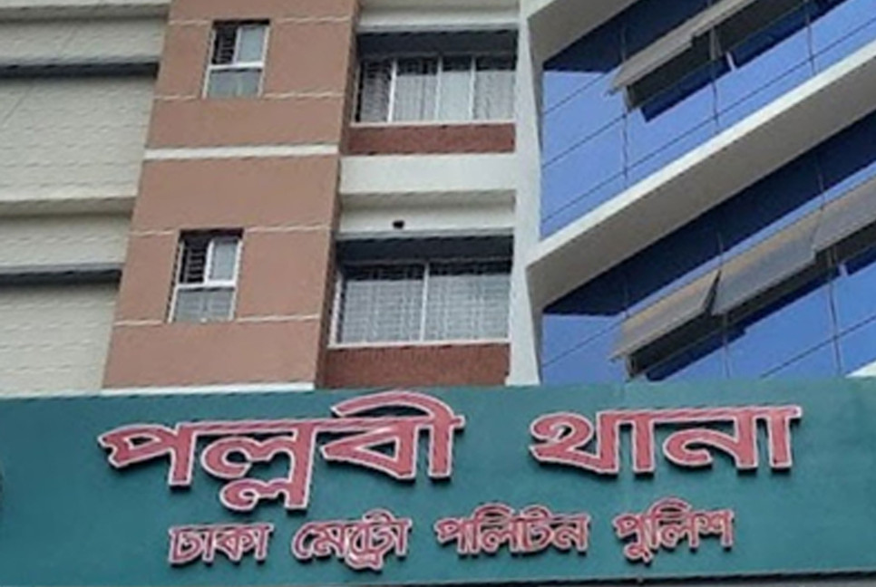 Man attempts suicide after killing two sons in Dhaka