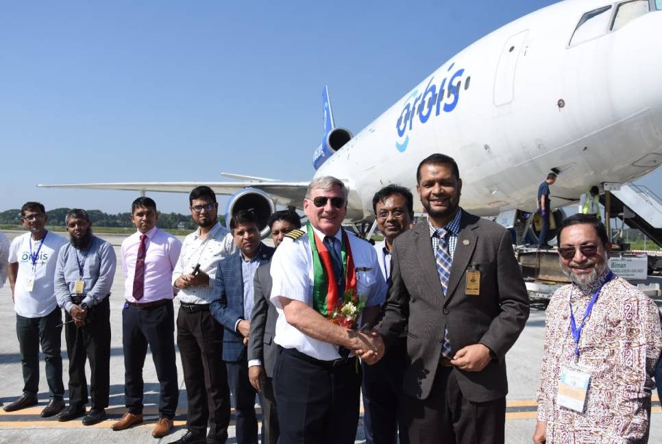 Orbis Flying Eye Hospital arrives in Ctg