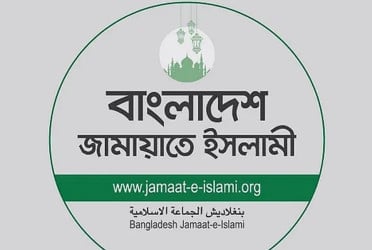 Jamaat demands list of martyrs, their immediate rehabilitation