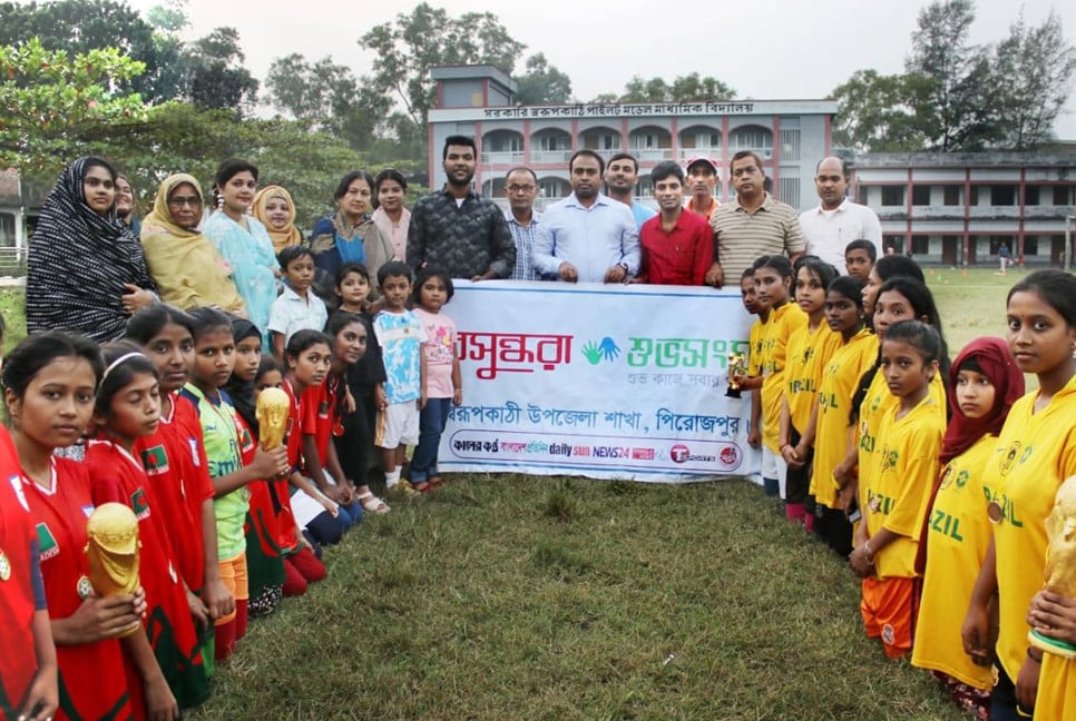 Shuvosangho organises football match for teen girls in Swarupkathi