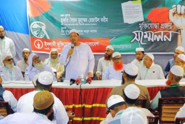 People won’t tolerate repetition of fascism: Mufti Rezaul Karim