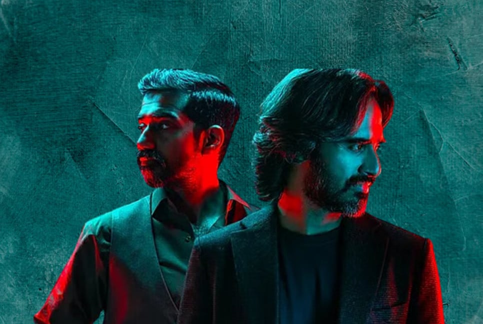 Pakistani band Kaavish to make first performance in Dhaka