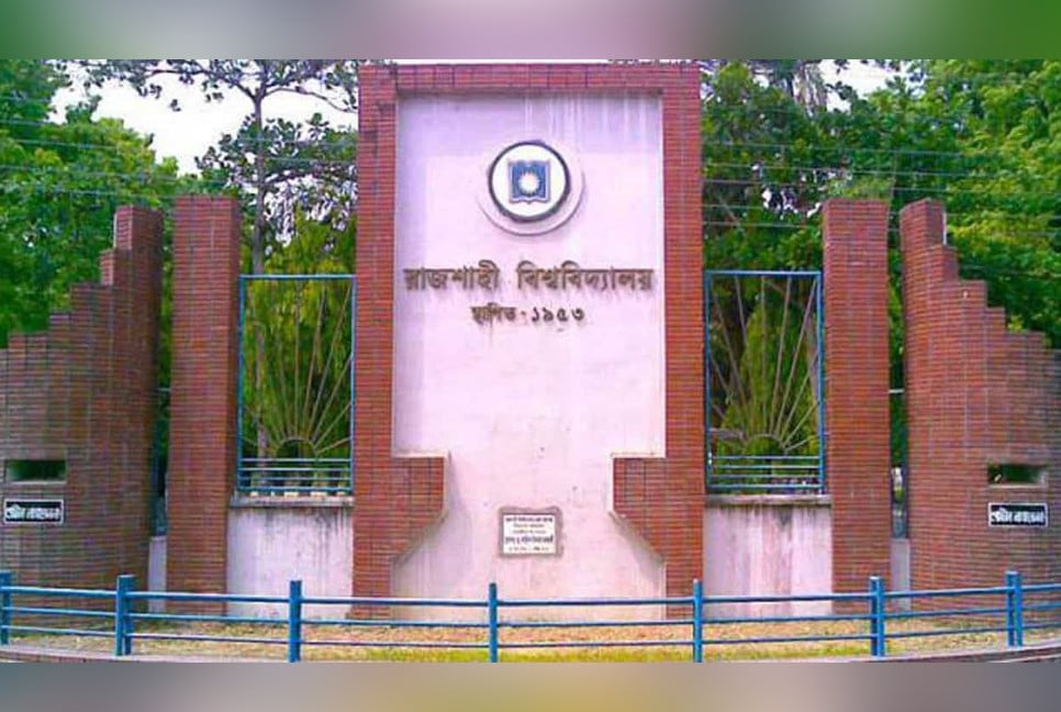 10 injured in clash between law and marketing students at Rajshahi University