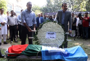 People of sports arena bid last farewell to Zakaria Pintoo