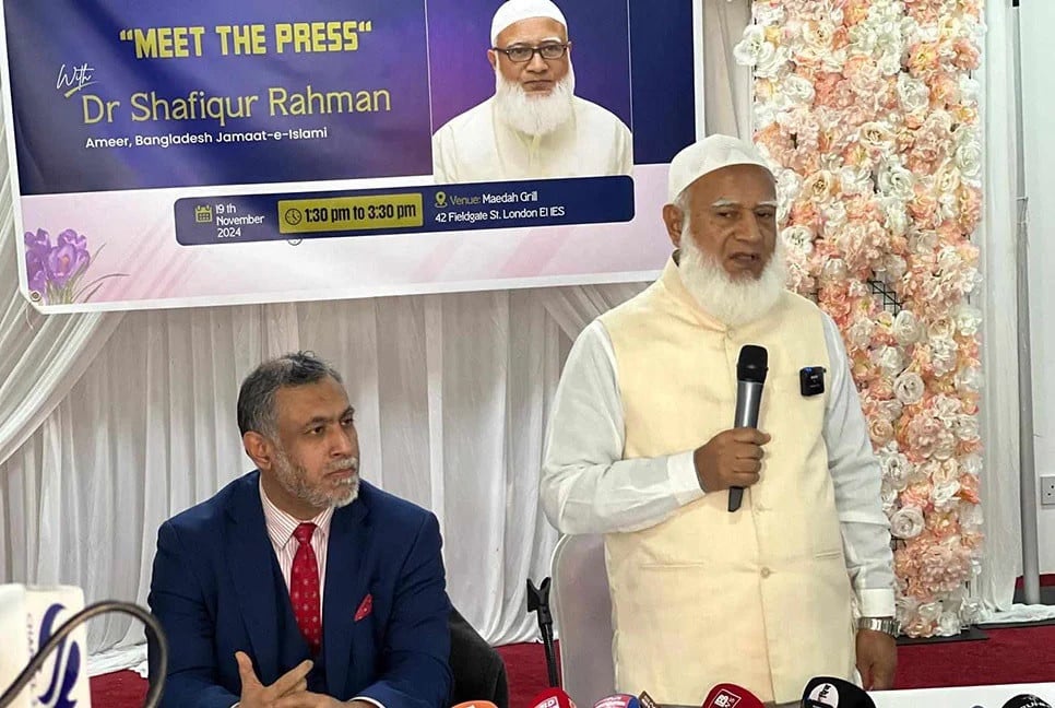 Apology to nation if 1971 mistakes are proven: Jamaat chief