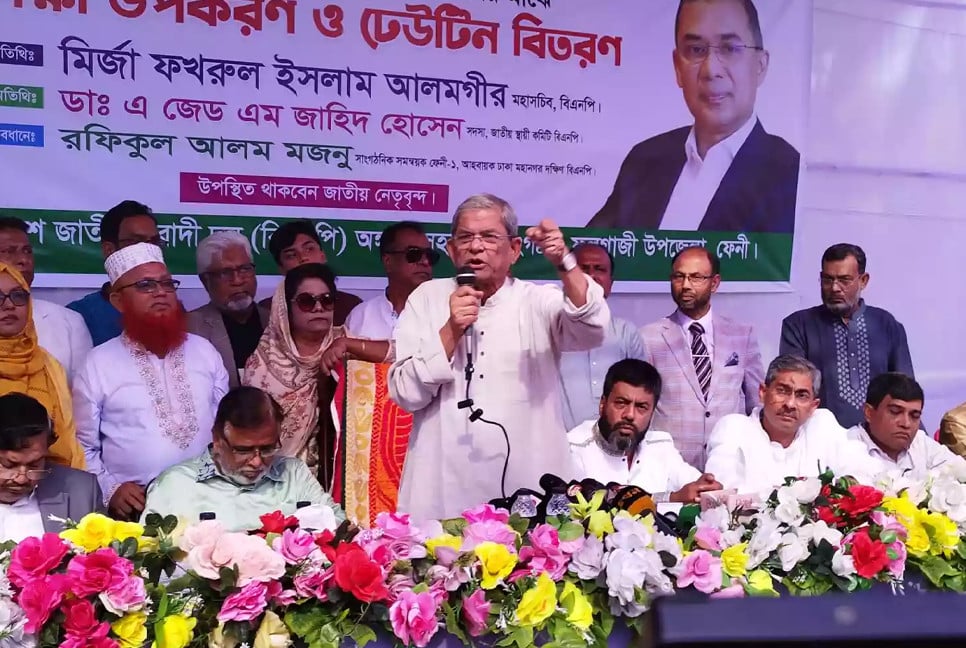 People to decide which party to do politics or join polls: Fakhrul