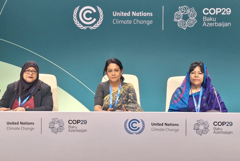 Bangladesh highlights adequate and quality Climate Finance at COP29