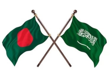 Bangladesh to represent its diverse culture in Riyadh from today