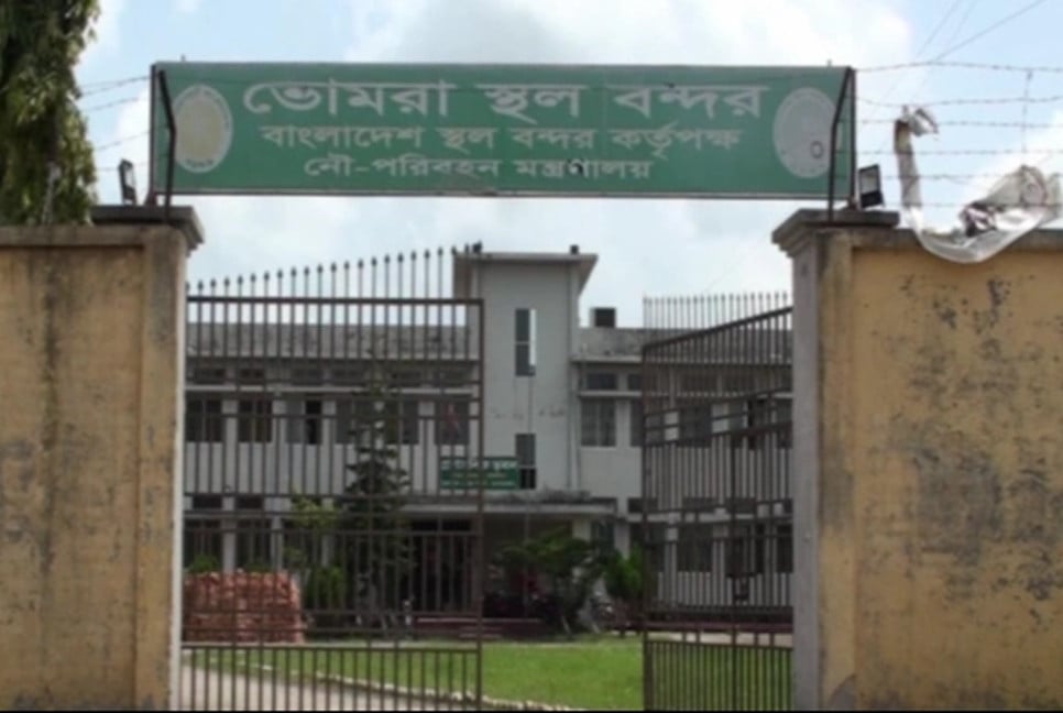 6,520 MT of Indian rice imported via Satkhira's Bhomra in 8 days