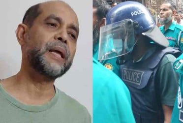 Atiq, Alep, and Mohiuddin sent to prison after remand