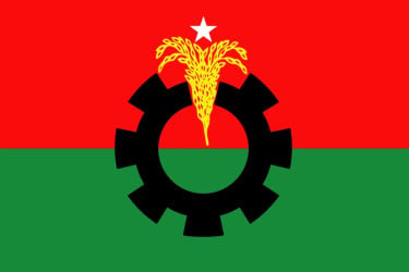 BNP declines responsibility